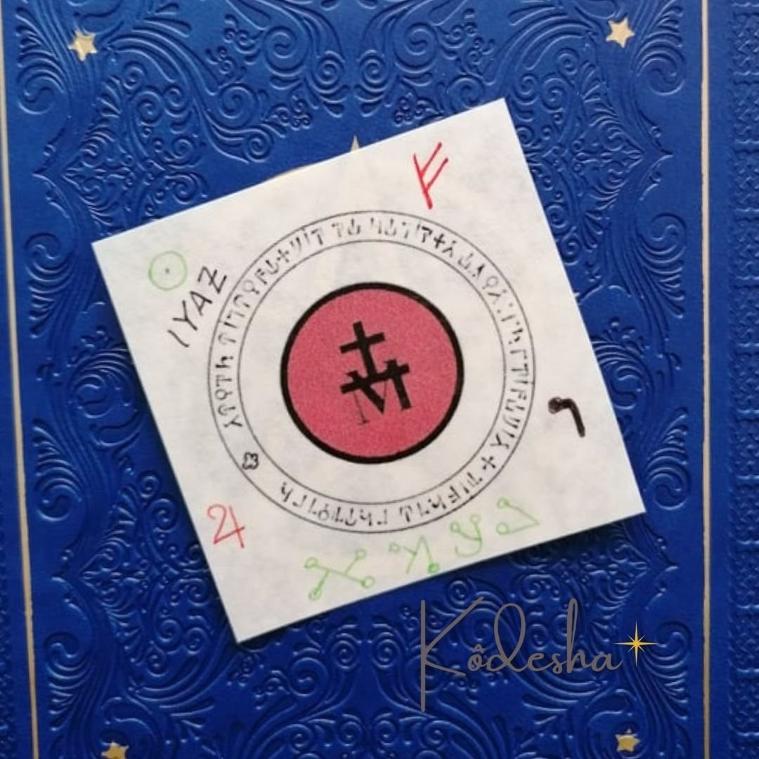 Pentacle Protection Speciale Enfants (Vierge Marie) – Image 3