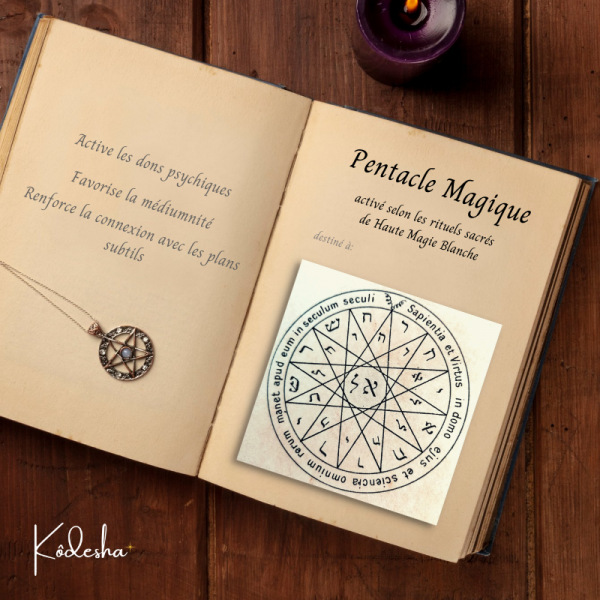 Pentacle Eveil des Dons